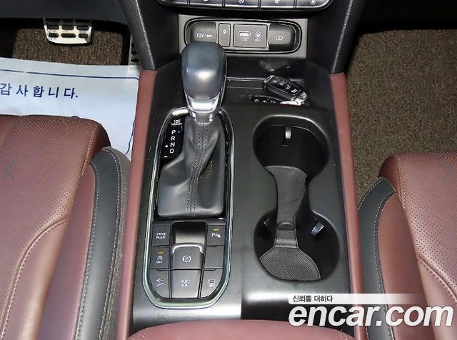 Hyundai Santafe 2019 — photo 12