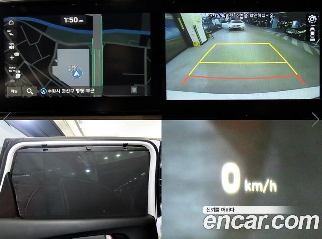 Hyundai Santafe 2019 — photo 18