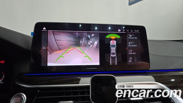 BMW 5-Series 2021 — photo 20