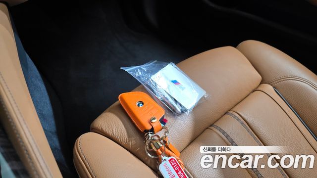 BMW 5-Series 2021 — photo 22
