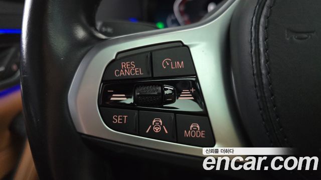 BMW 5-Series 2021 — photo 23