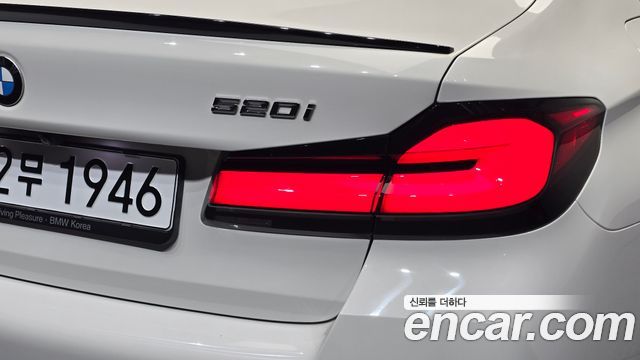 BMW 5-Series 2021 — photo 9
