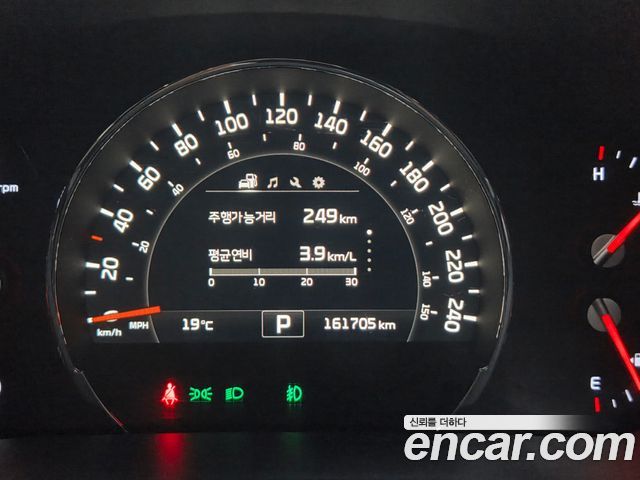 Kia Sorento 2015 — photo 13