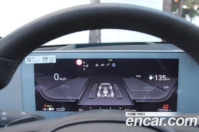 Hyundai Ioniq5 2024 — photo 6