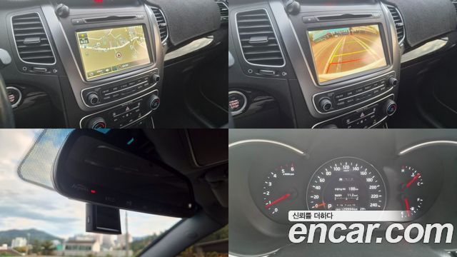 Kia Sorento 2014 — photo 19