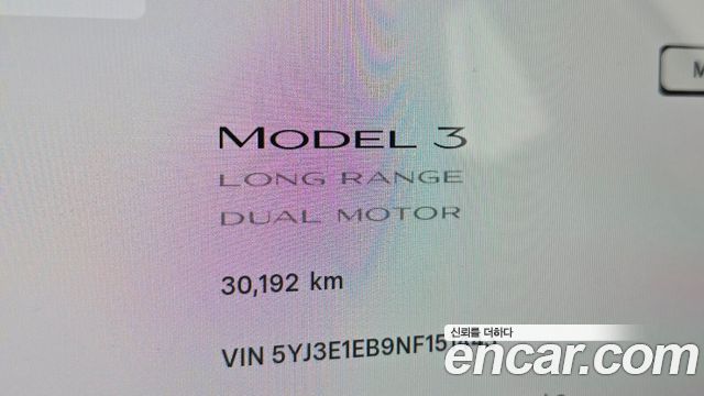 Tesla Model 3 2022 — photo 8