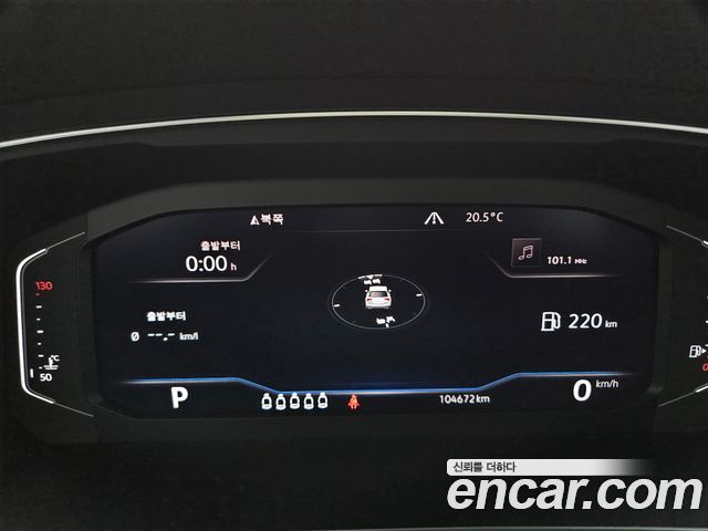 Volkswagen Tiguan 2020 — photo 9