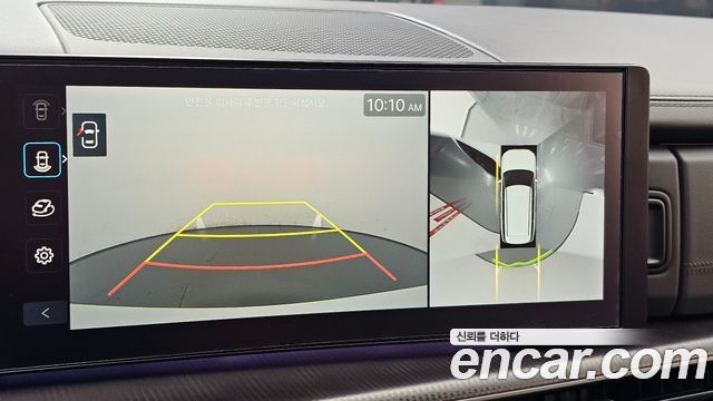 Hyundai Santafe 2024 — photo 21