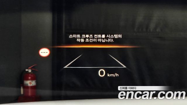 Hyundai Santafe 2024 — photo 28