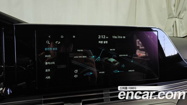 Hyundai Grandeur 2020 — photo 33