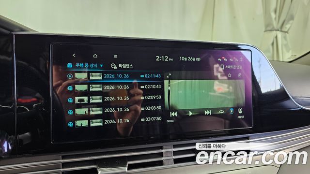 Hyundai Grandeur 2020 — photo 37