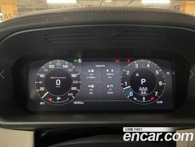 Land Rover Discovery 2023 — photo 8