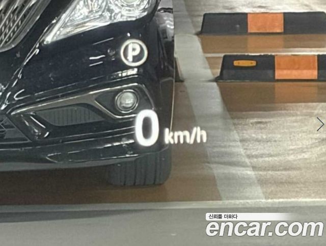 Land Rover Discovery 2023 — photo 9