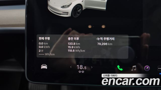 Tesla Model 3 2021 — photo 11