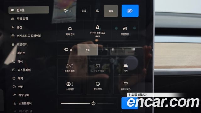 Tesla Model 3 2021 — photo 31
