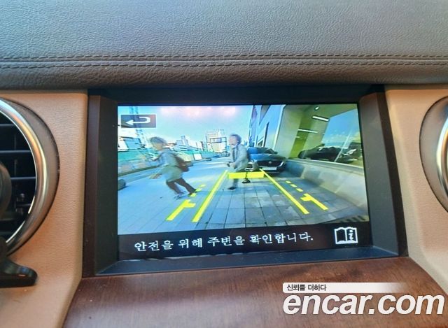 Land Rover Discovery 2016 — photo 5