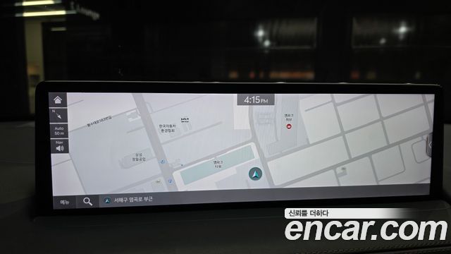 Genesis GV70 2022 — photo 14