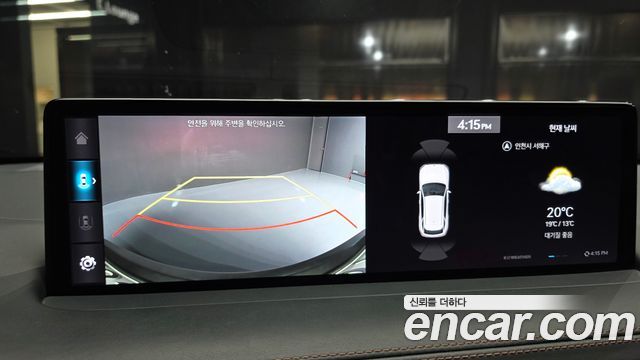 Genesis GV70 2022 — photo 15