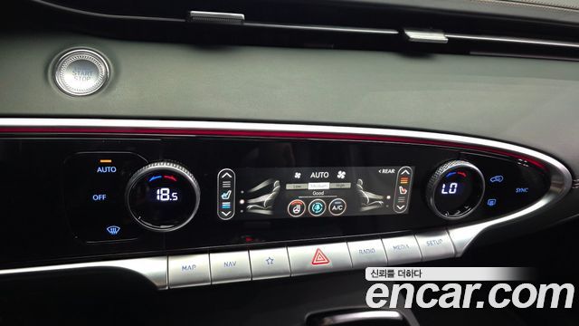 Genesis GV70 2022 — photo 17