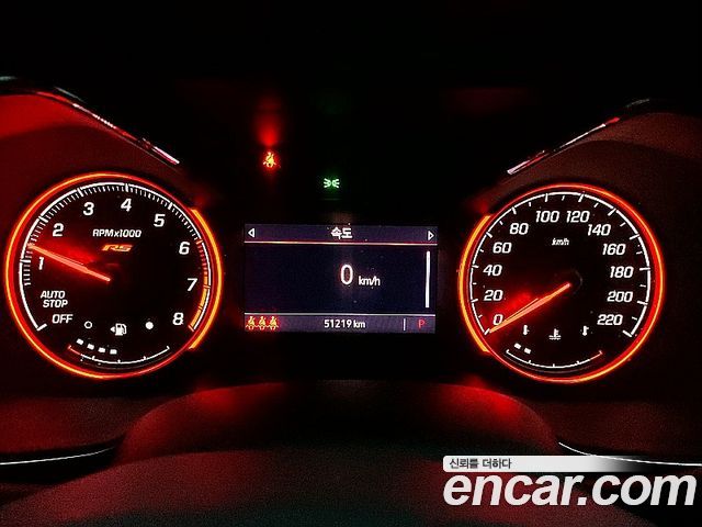 Chevrolet Korea Trailblazer 2022 — photo 7