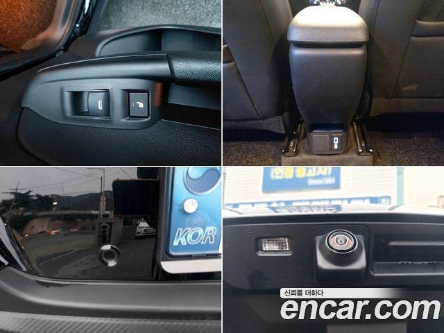 Chevrolet Korea Trailblazer 2022 — photo 15