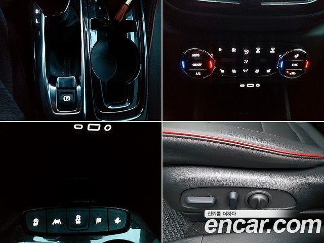 Chevrolet Korea Trailblazer 2022 — photo 17