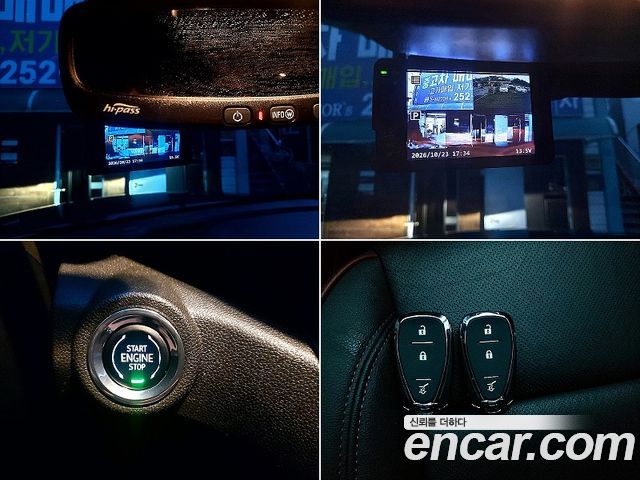 Chevrolet Korea Trailblazer 2022 — photo 18