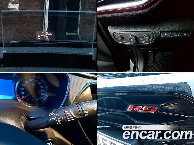 Chevrolet Korea Trailblazer 2022 — photo 19