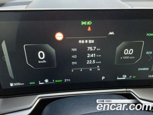Kia Sorento 2026 — photo 6