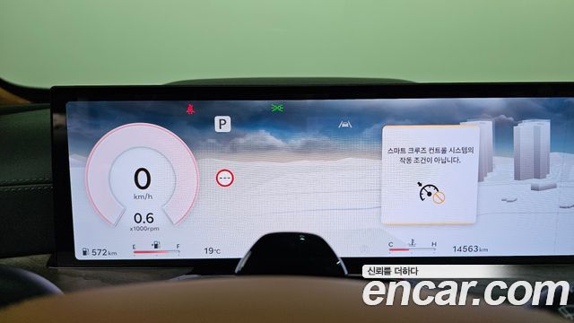 Genesis GV80 2025 — photo 8