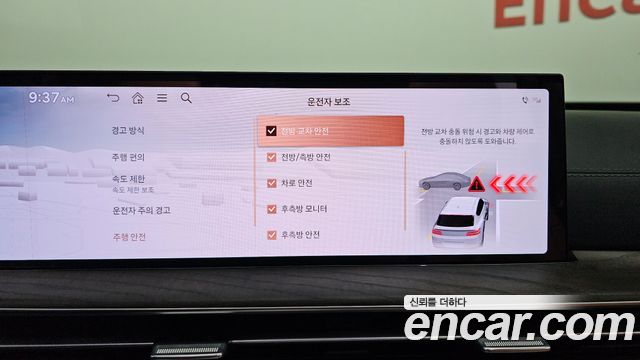Genesis GV80 2025 — photo 16