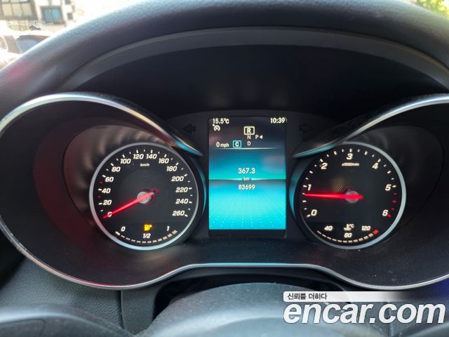 Mercedes-Benz C-Class 2020 — photo 7