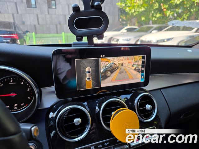 Mercedes-Benz C-Class 2020 — photo 8