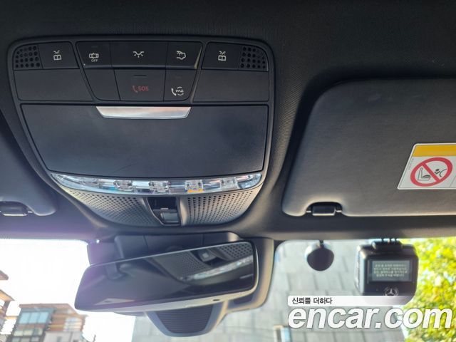 Mercedes-Benz C-Class 2020 — photo 13
