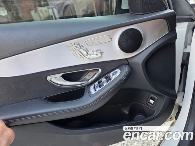 Mercedes-Benz C-Class 2020 — photo 17