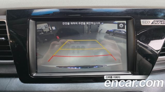 Kia Niro 2018 — photo 21