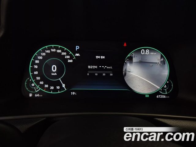Hyundai Sonata 2021 — photo 6