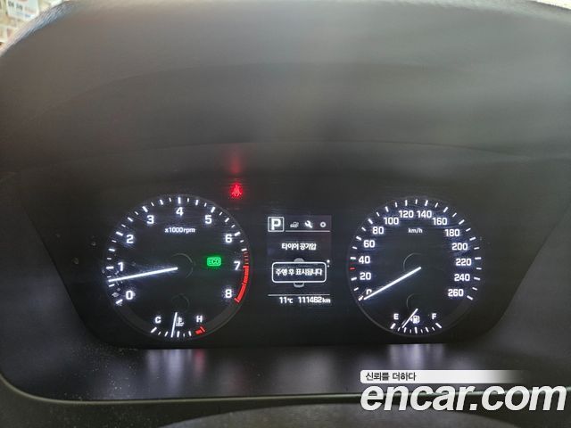 Hyundai Sonata 2017 — photo 7