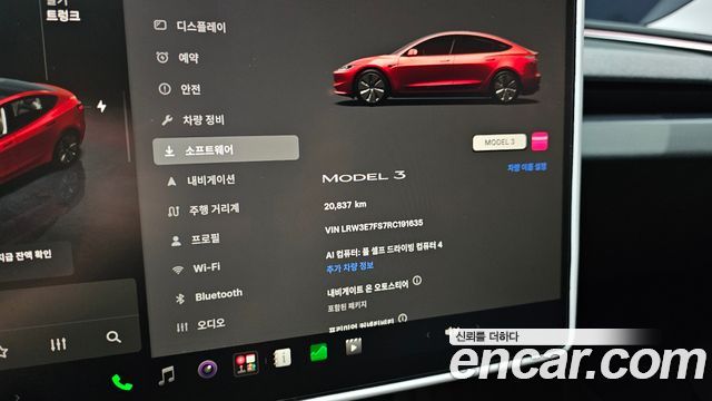 Tesla Model 3 2024 — photo 11