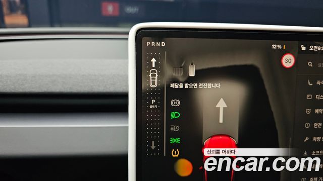 Tesla Model 3 2024 — photo 12