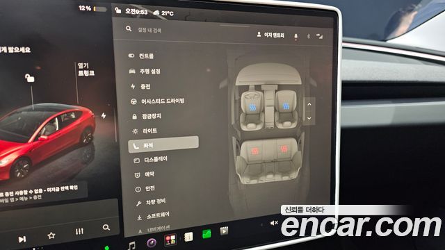 Tesla Model 3 2024 — photo 23