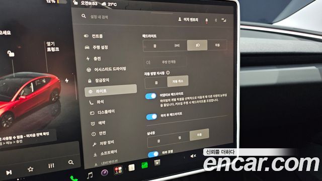 Tesla Model 3 2024 — photo 24