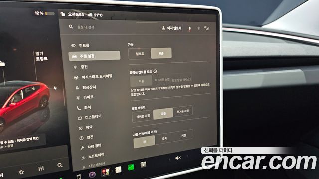 Tesla Model 3 2024 — photo 26