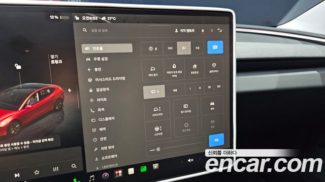 Tesla Model 3 2024 — photo 27