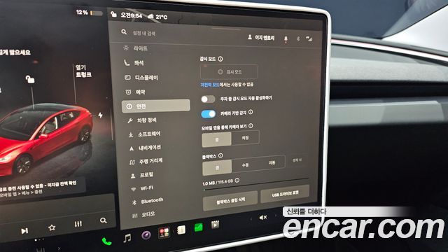 Tesla Model 3 2024 — photo 28