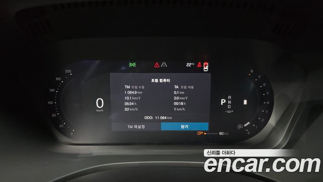 Volvo XC60 2025 — photo 11