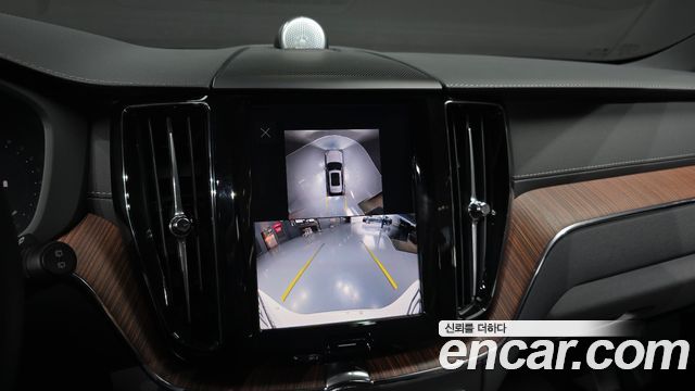 Volvo XC60 2025 — photo 21