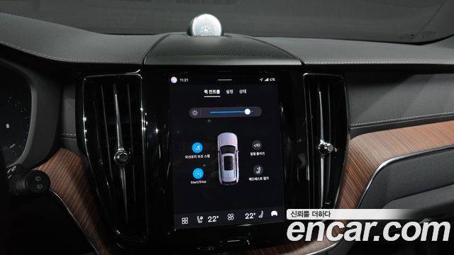 Volvo XC60 2025 — photo 23