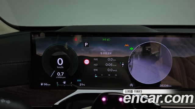 Genesis GV80 2024 — photo 11