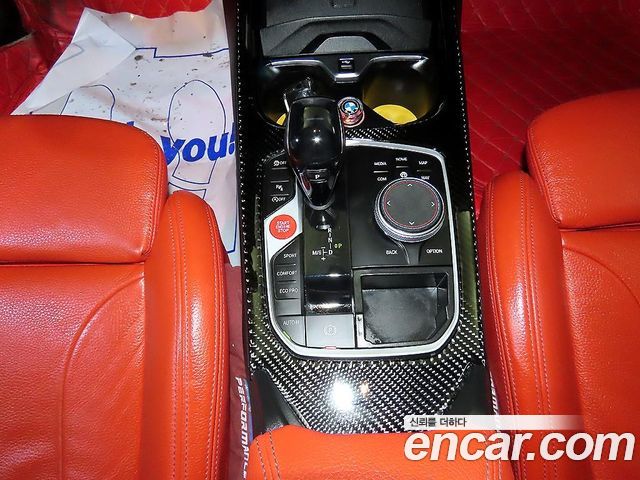 BMW 1-Series 2021 — photo 12